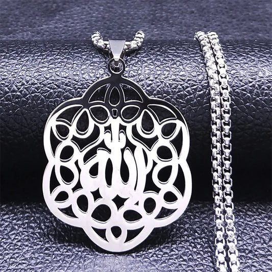 Silver Allah Necklace