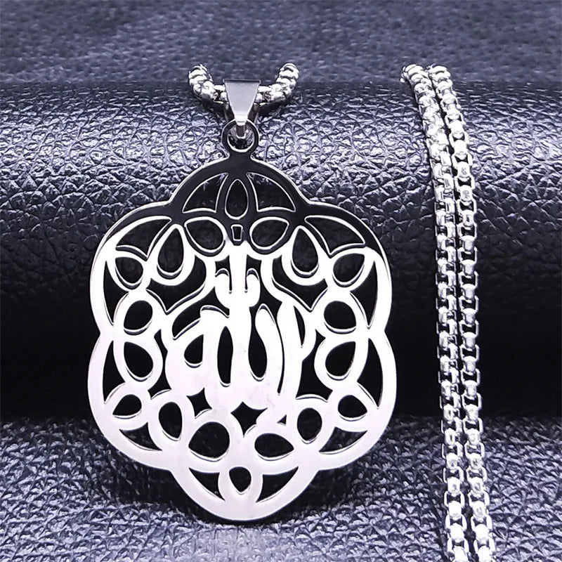 Silver Allah Necklace