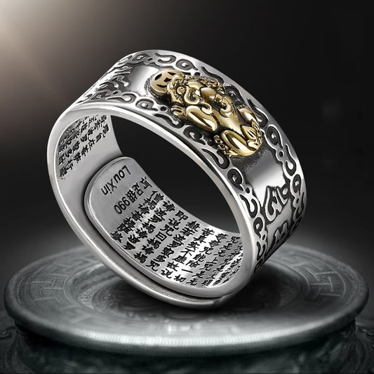 Engraved Pixiu Wealth Ring - Symbol of Luck and Protection. Feng shui