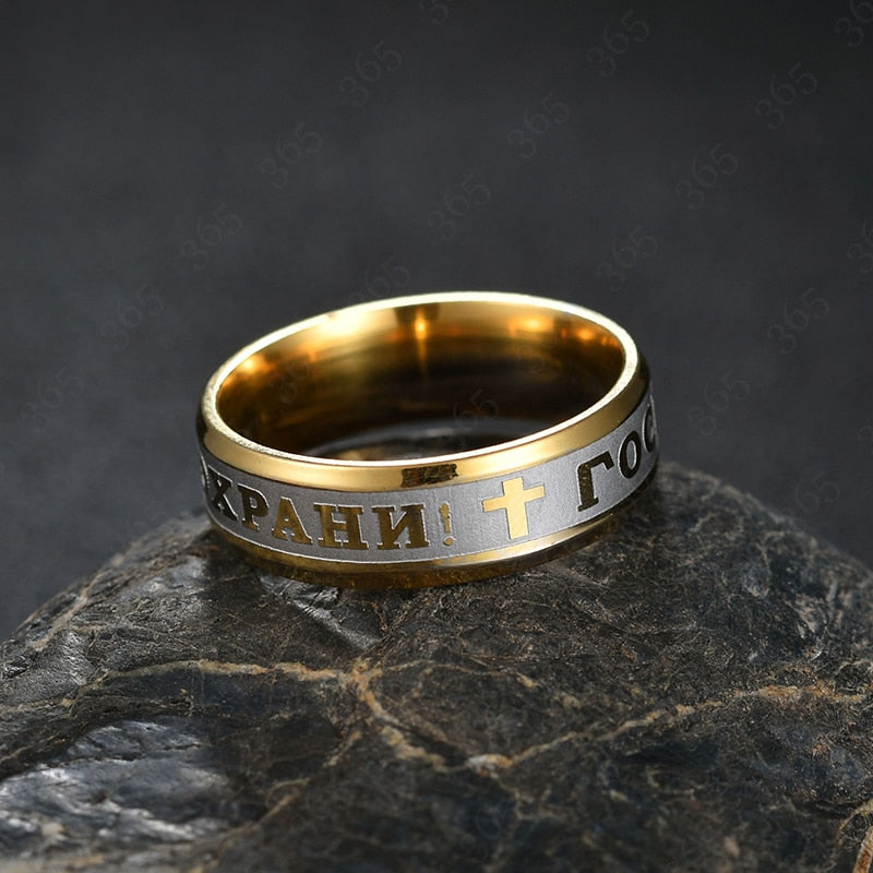 Russian Engraved God Save Us Band Rings